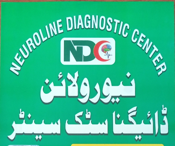 Neuroline Diagnostic Center in Bahawalpur, Punjab
