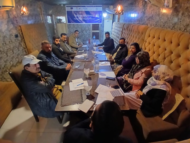 AHS Law Chamber in Jhelum, Punjab