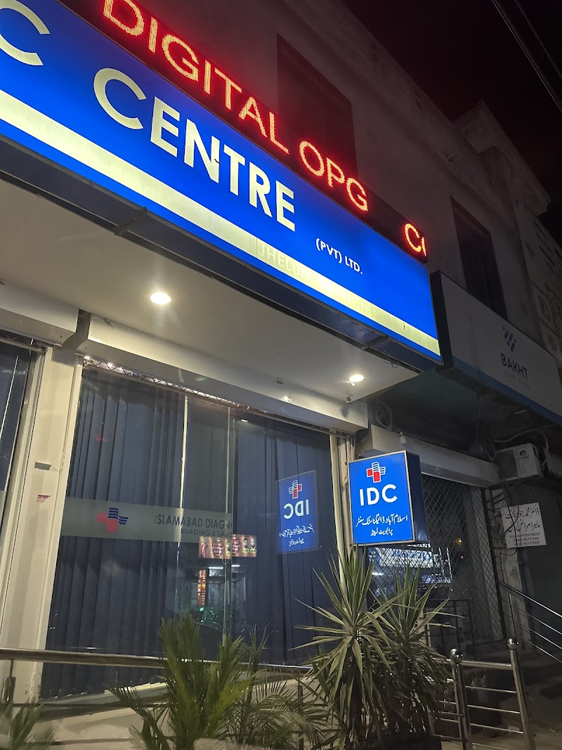IDC lab & Diagnostic Center Jhelum DHQ in Jhelum, Punjab