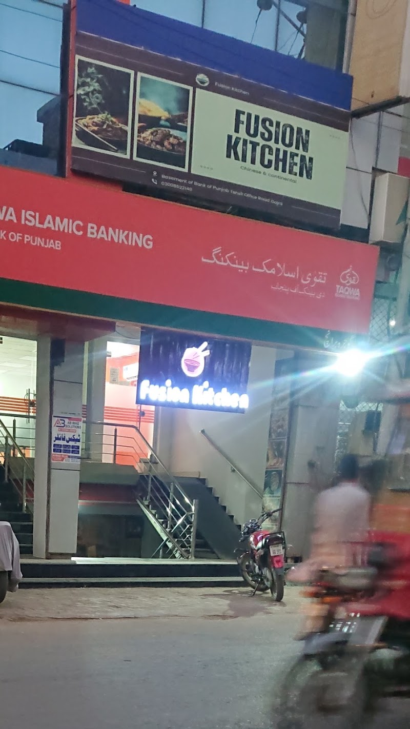 Fusion Kitchen in Gojra, Punjab