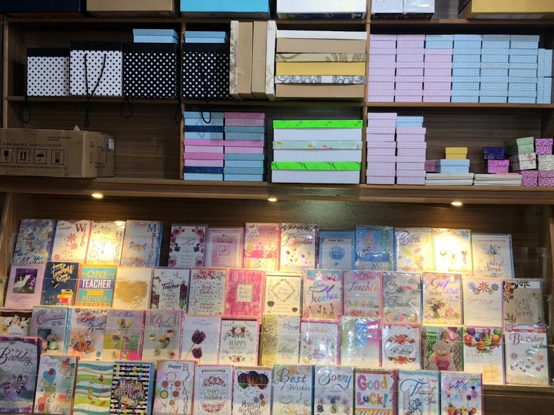 Fareed Book Centre in Multan, Punjab