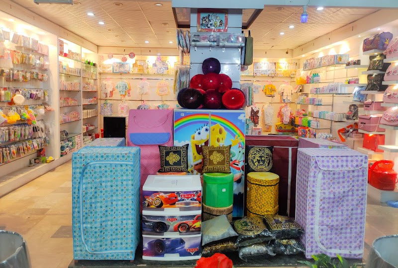 Sk Mart Chiniot in Chiniot, Punjab