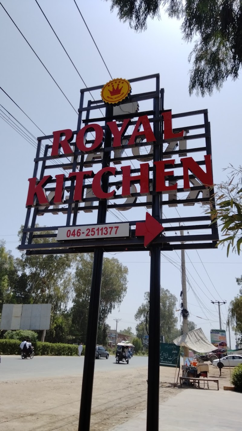 The Royal Kitchen in Toba Tek Singh, Punjab