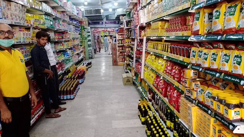 Al Latif Super Store Branch 1 in Multan, Punjab