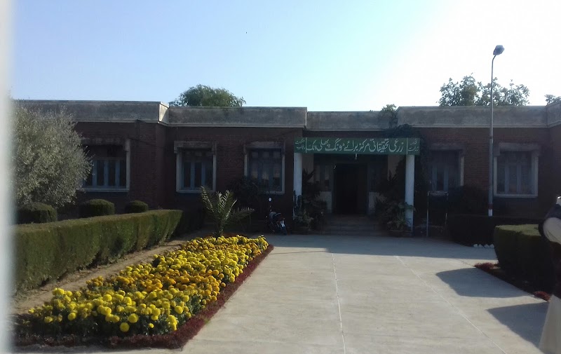 District Agricultural Department in Attock, Punjab