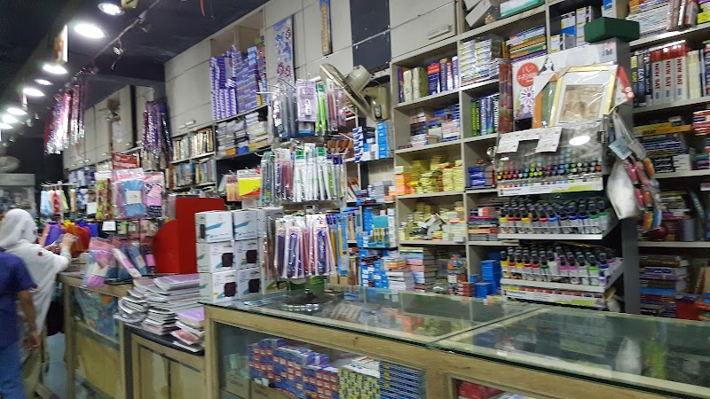 Zia Book Sellers in Faisalabad, Punjab