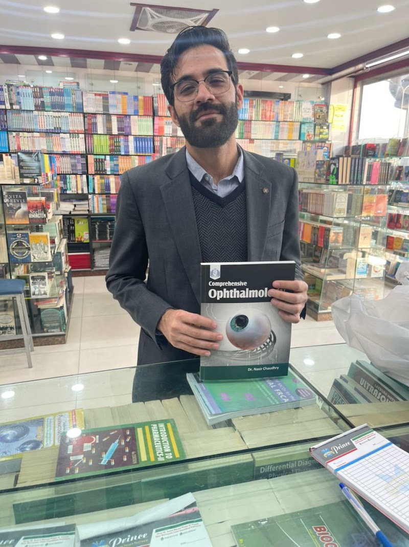 Javed Medical Book Shop in Lahore, Punjab