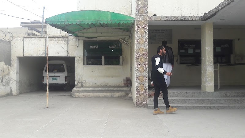 NADRA Office Jhelum in Jhelum, Punjab