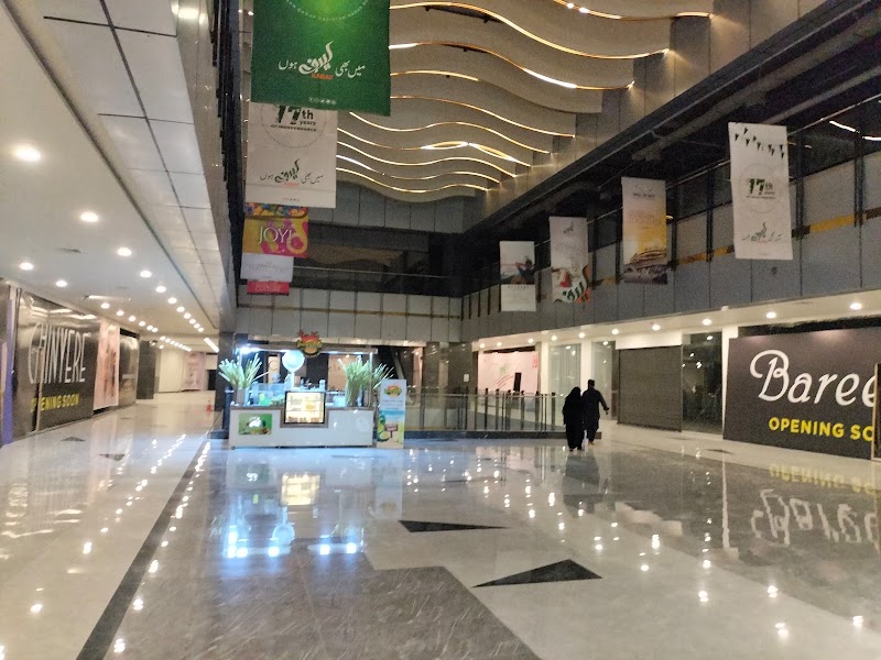 Mall of Wah in Wah, Punjab