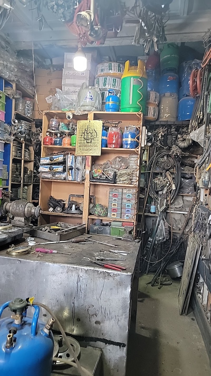 Baba Jee Lpg Gas Agency & Repairing Centre in Islamabad, Islamabad Capital Territory