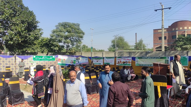 District Agricultural Department in Attock, Punjab