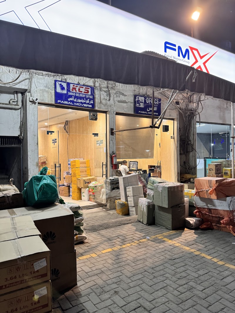 KCS Faisal Movers Cargo Office in Multan, Punjab