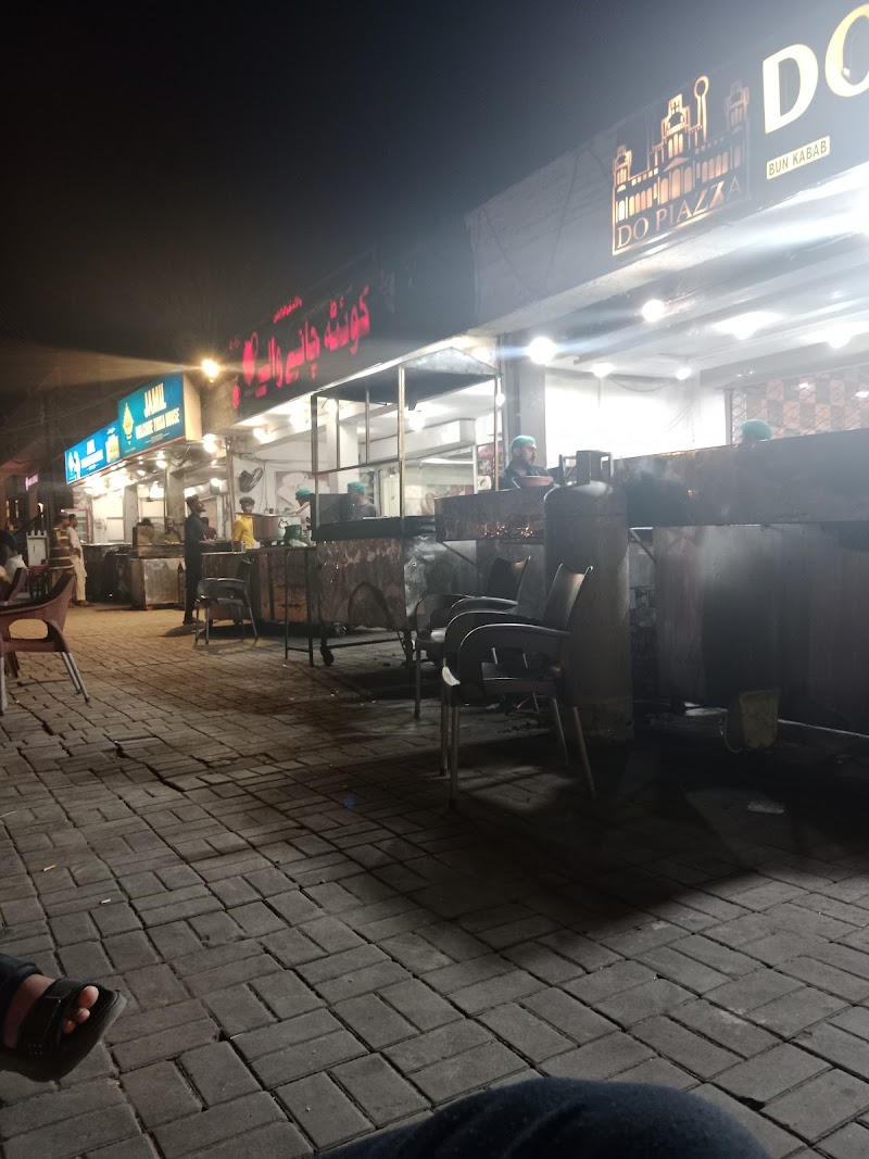 Do Piazza in Bahawalpur, Punjab
