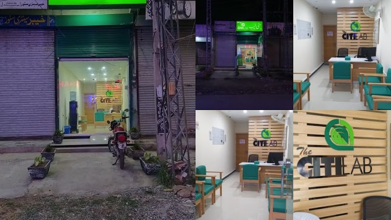 The CITI LAB in Talagang, Punjab