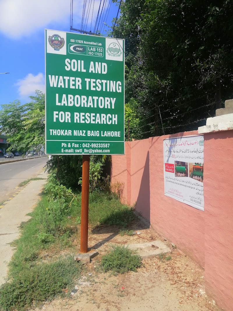 Soil Fertility Research Institute in Lahore, Punjab