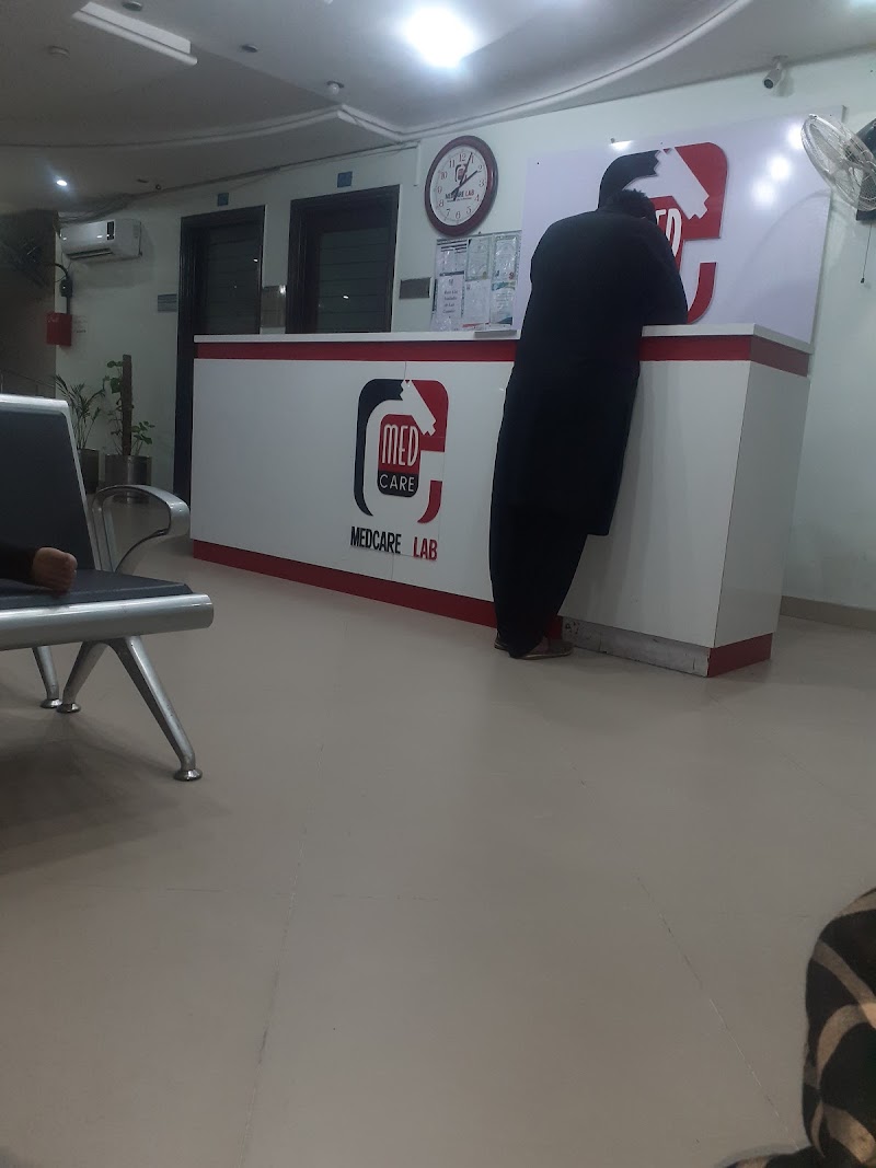 Medcare International Hospital in Gujranwala, Punjab