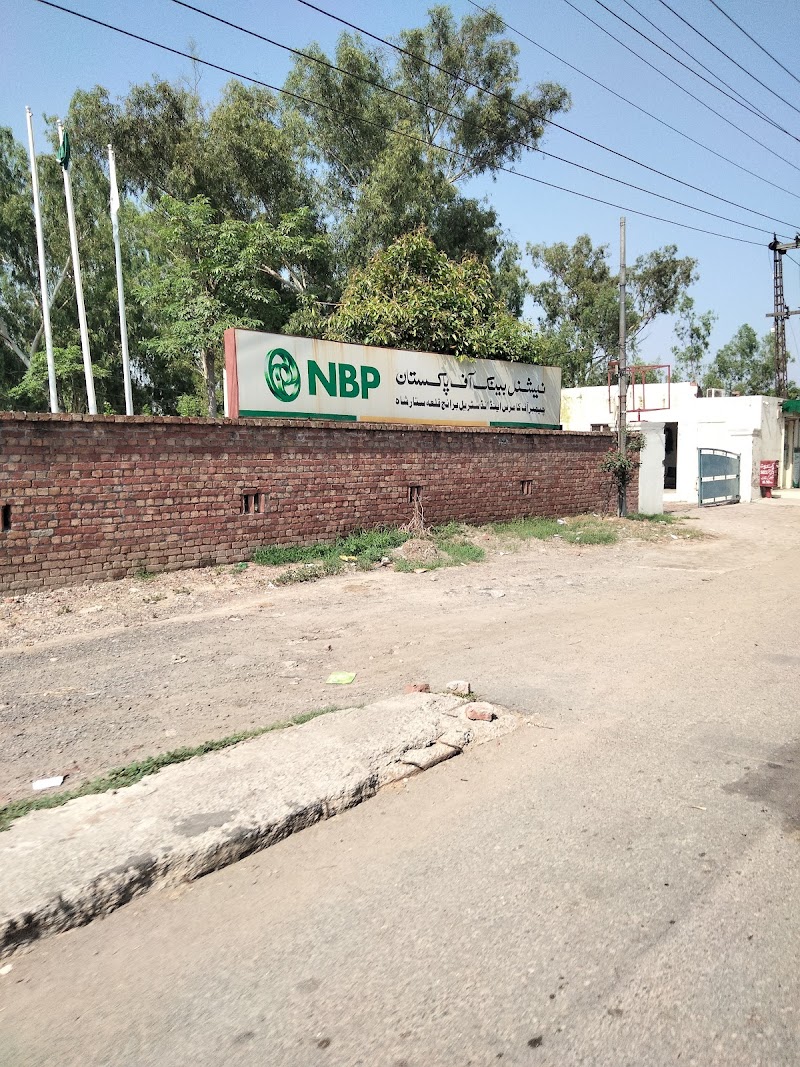 Chamber of Commerce and Trade Sheikhupura in Sheikhupura, Punjab