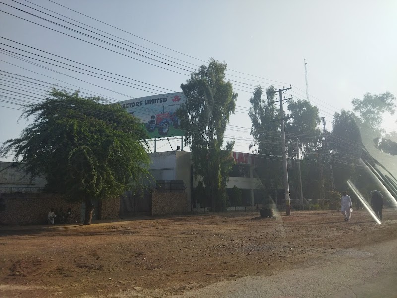 Millat Tractors Limited (ملت ٹریکٹرز لمیٹڈ) in Lahore, Punjab