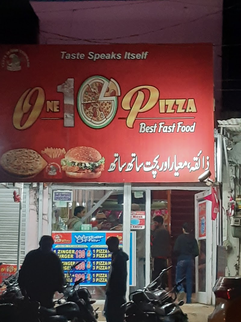 One Ten Pizza 1st Branch in Mīrpur Khās, Sindh