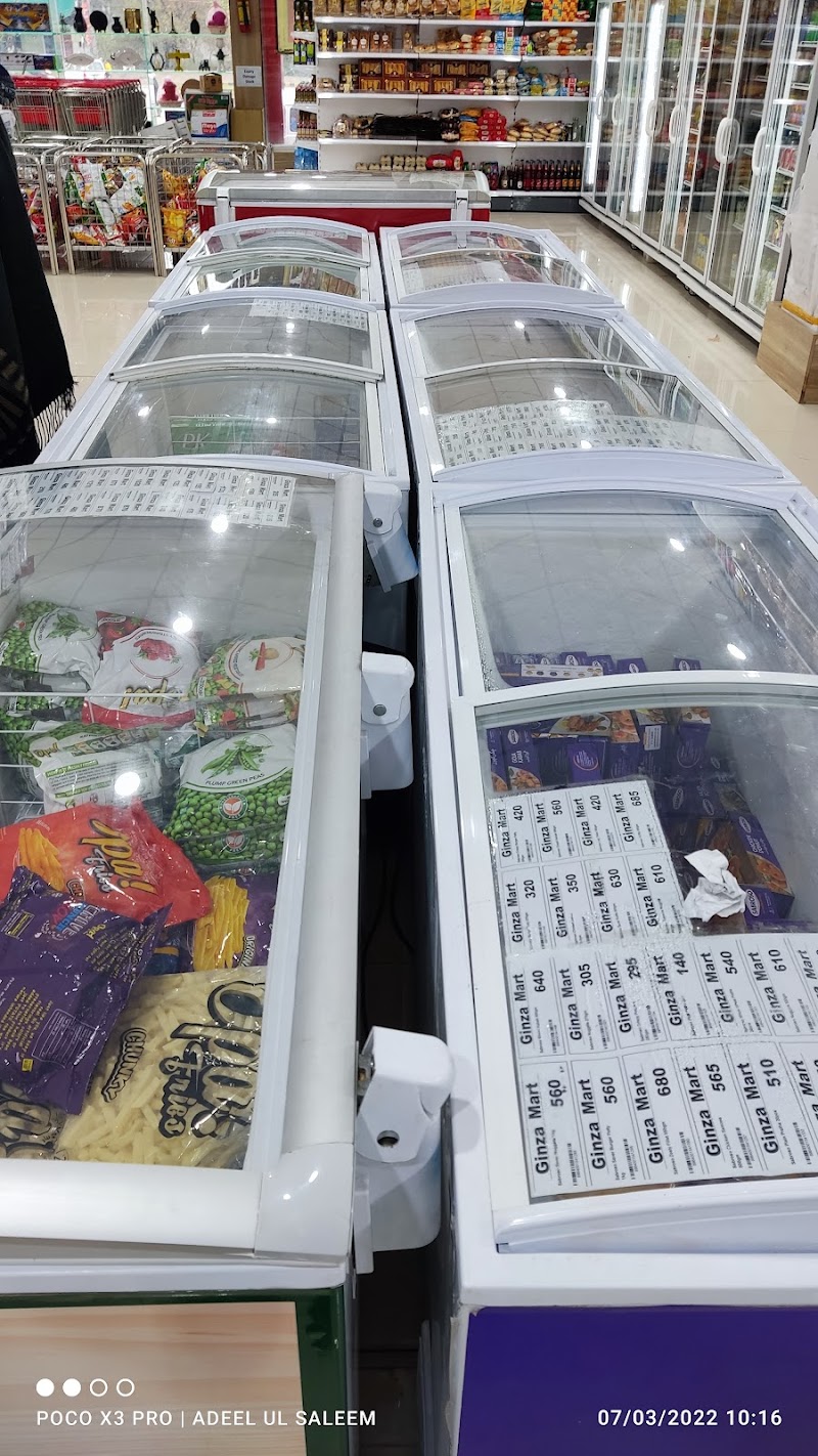 Ginza Mart in Jhelum, Punjab