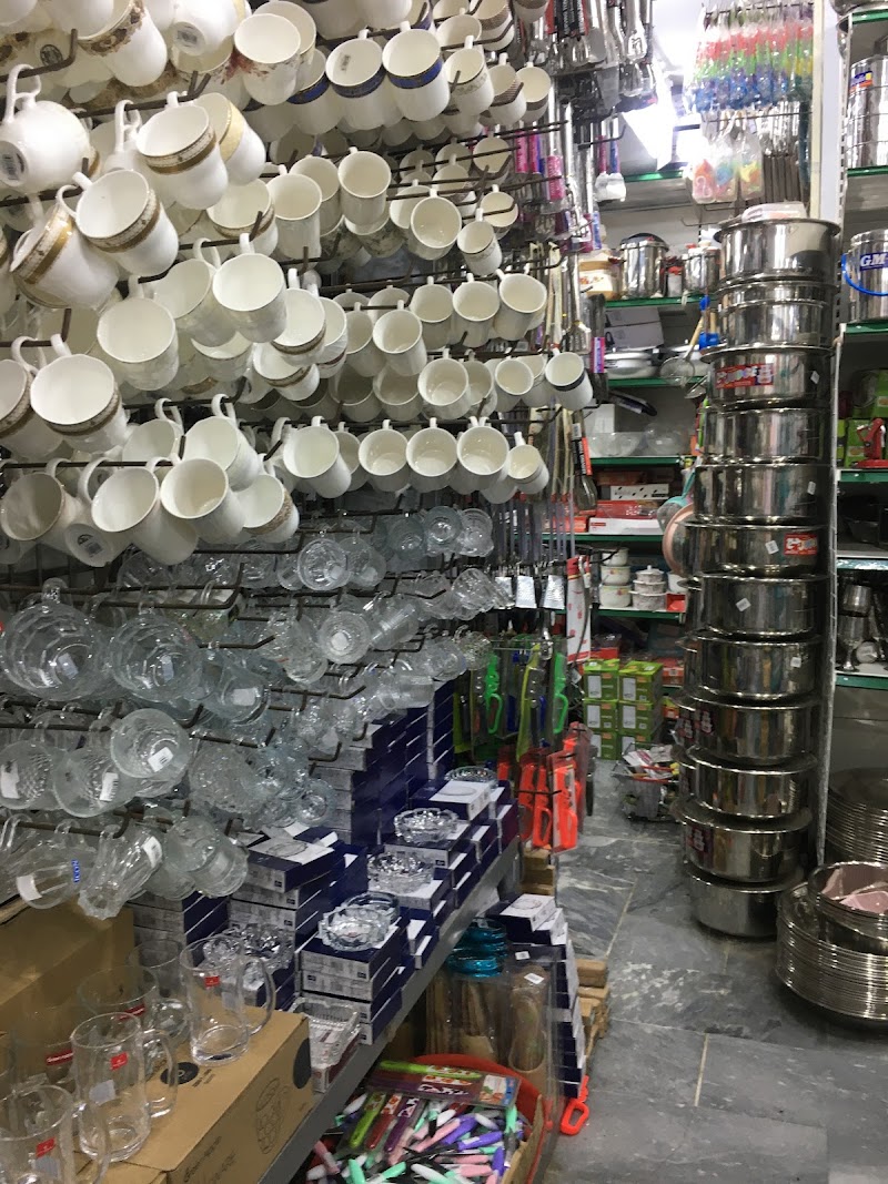 Al Latif Super Store Branch 1 in Multan, Punjab