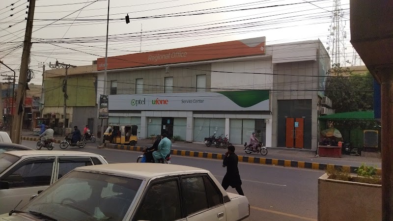 PTCL Exchange Dera Adda Multan in Multan, Punjab