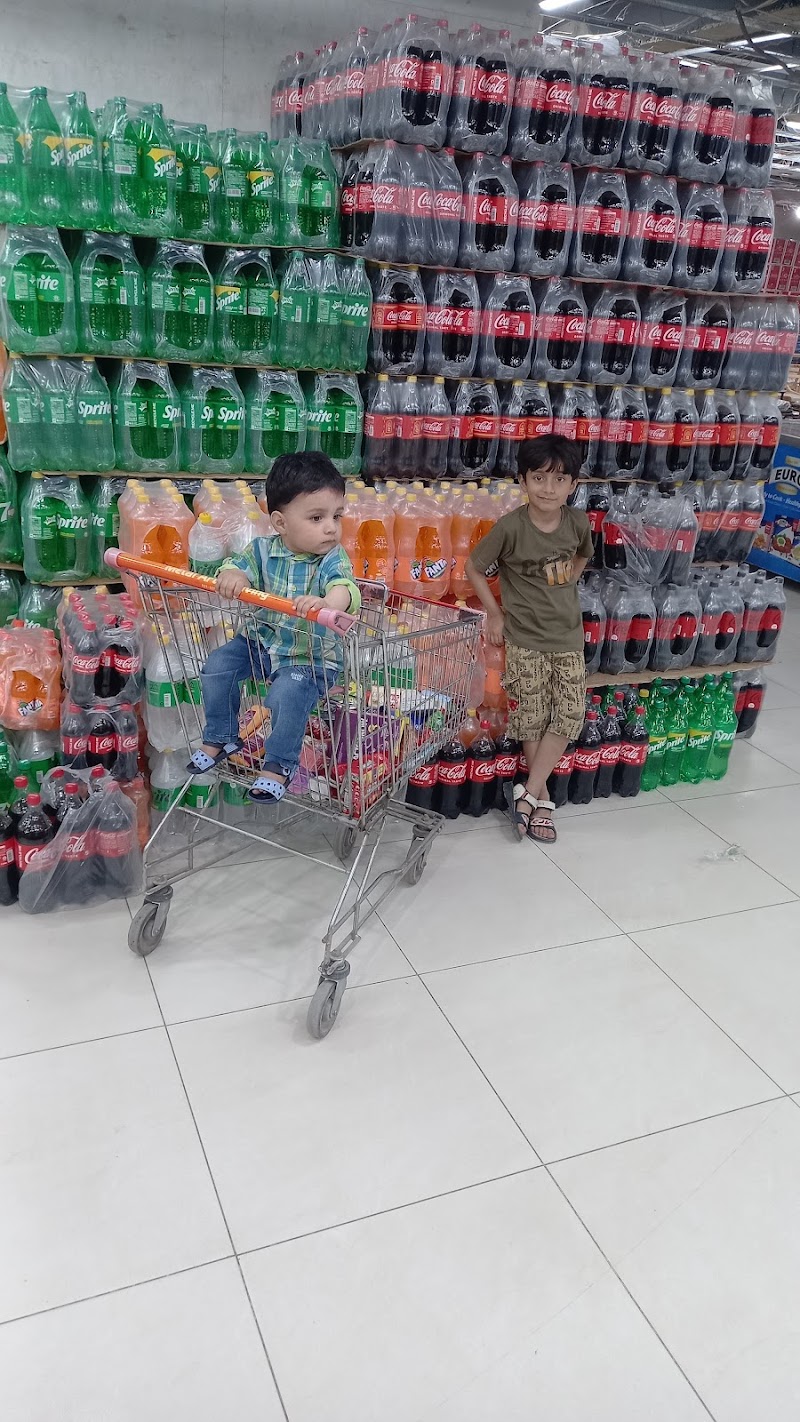 Save Mart in اسلام آباد, اسلام آباد وفاقی علاقہ