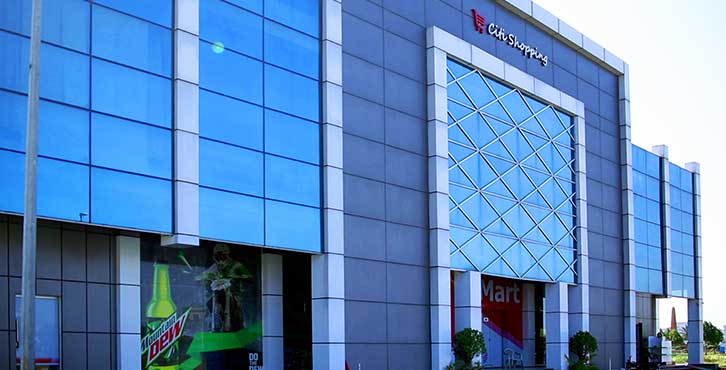 Citi Housing Gujranwala in Gujranwala, Punjab