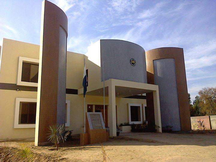 University of Mianwali in Mianwali, Punjab