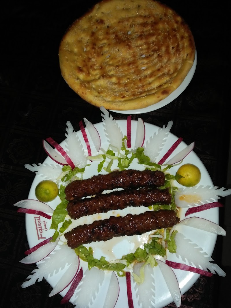 Faisal Restaurant in Gujrat, Punjab