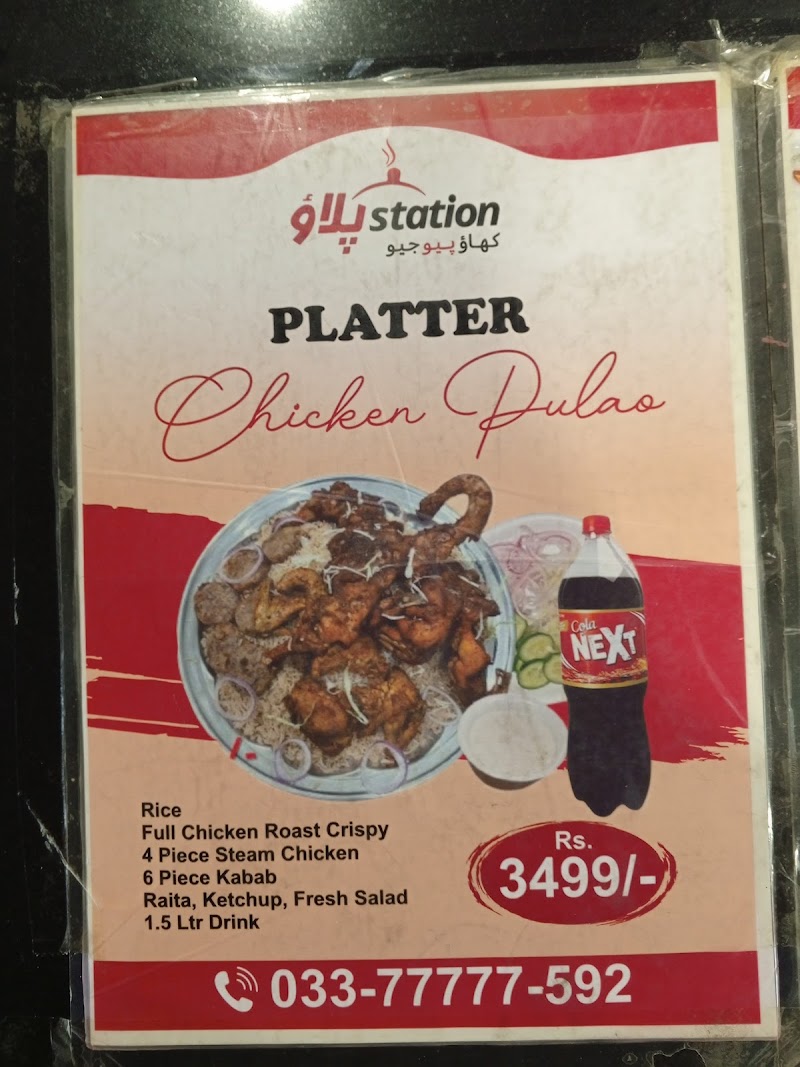 Chefs & Pulao Station in Taxila, Punjab