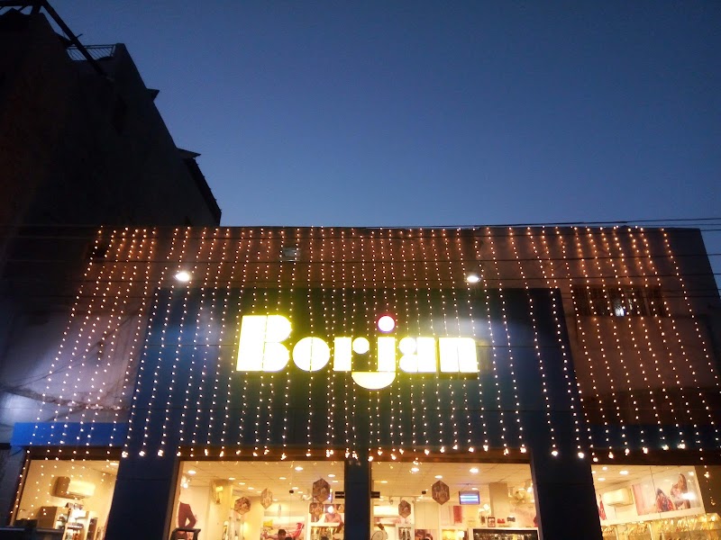 Borjan in Sadiqabad, Punjab