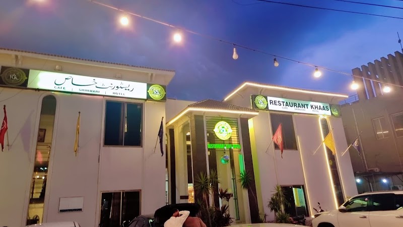 ShehanShah Mutton House in Mandi Bahauddin, Punjab