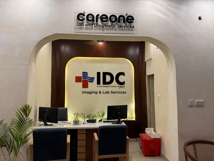 Careone Medical Center - Commissioner Road Sialkot in Sialkot, Punjab