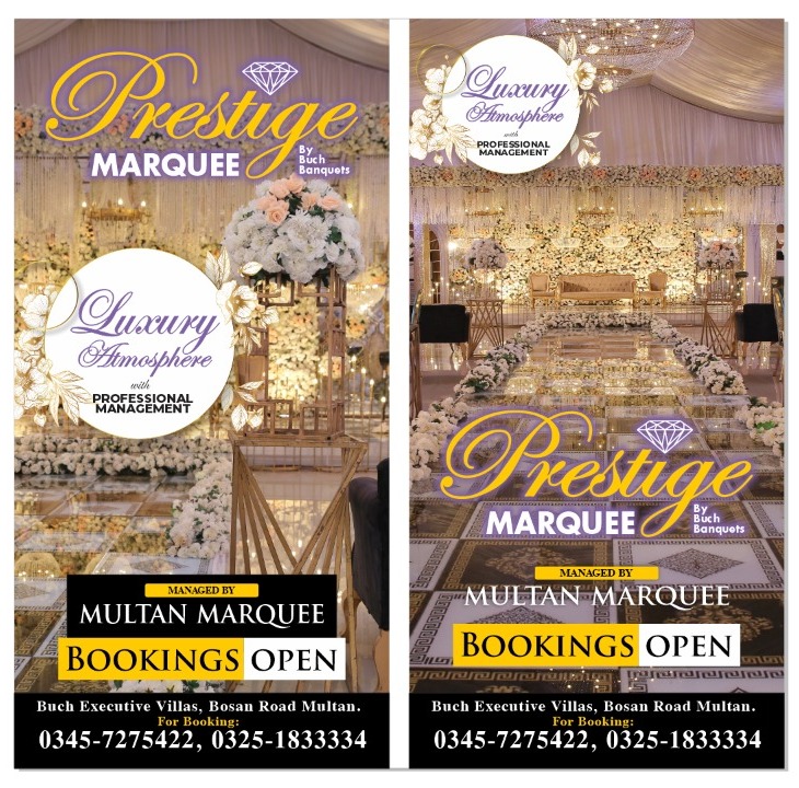 Prestige Marquee by Multan Marquee in Multan, Punjab