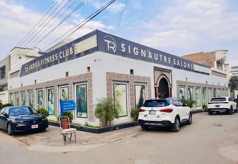 Hadiqa Kiani Salon Burewala