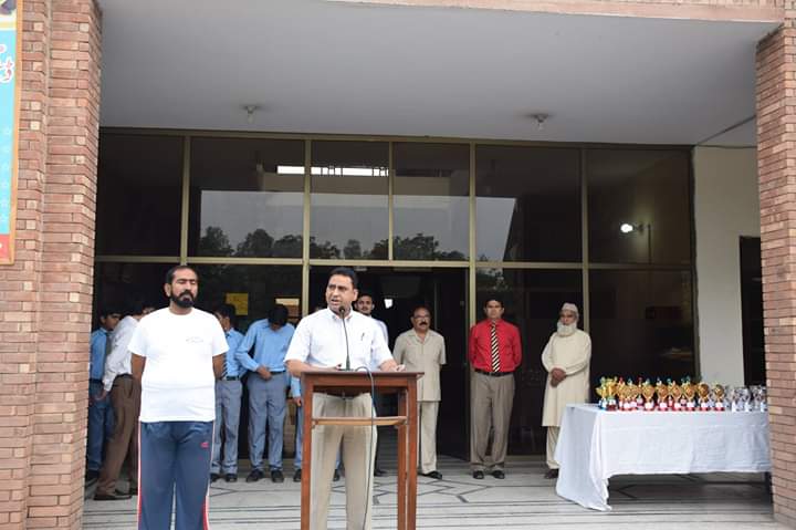 Chenab College, Chiniot in Chiniot, Punjab