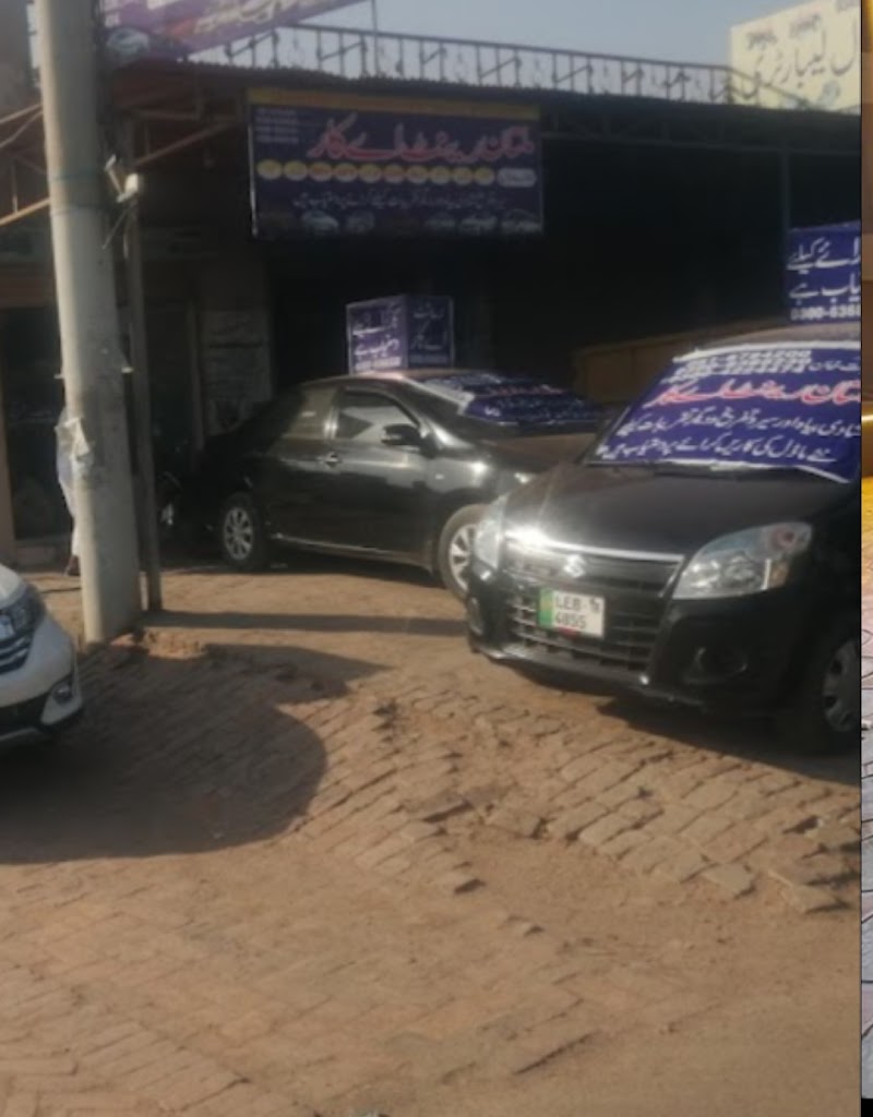 Multan Rent A Car in Multan, Punjab
