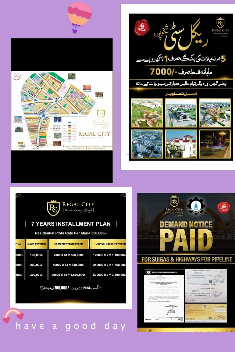 Regal City Sheikhupura in Sheikhupura, Punjab