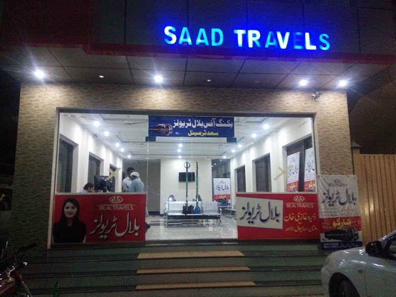 Bilal Travels in Dera Ghazi Khan, Punjab