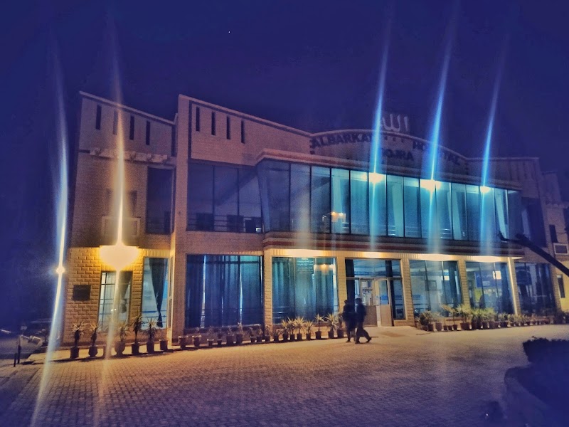 AL Barkat hospital in Gojra, Punjab