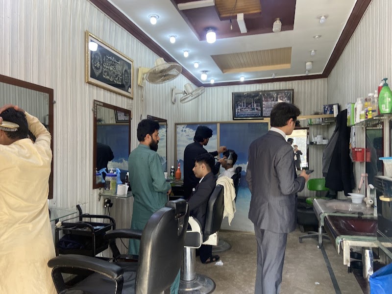 Mashallah Hair Saloon