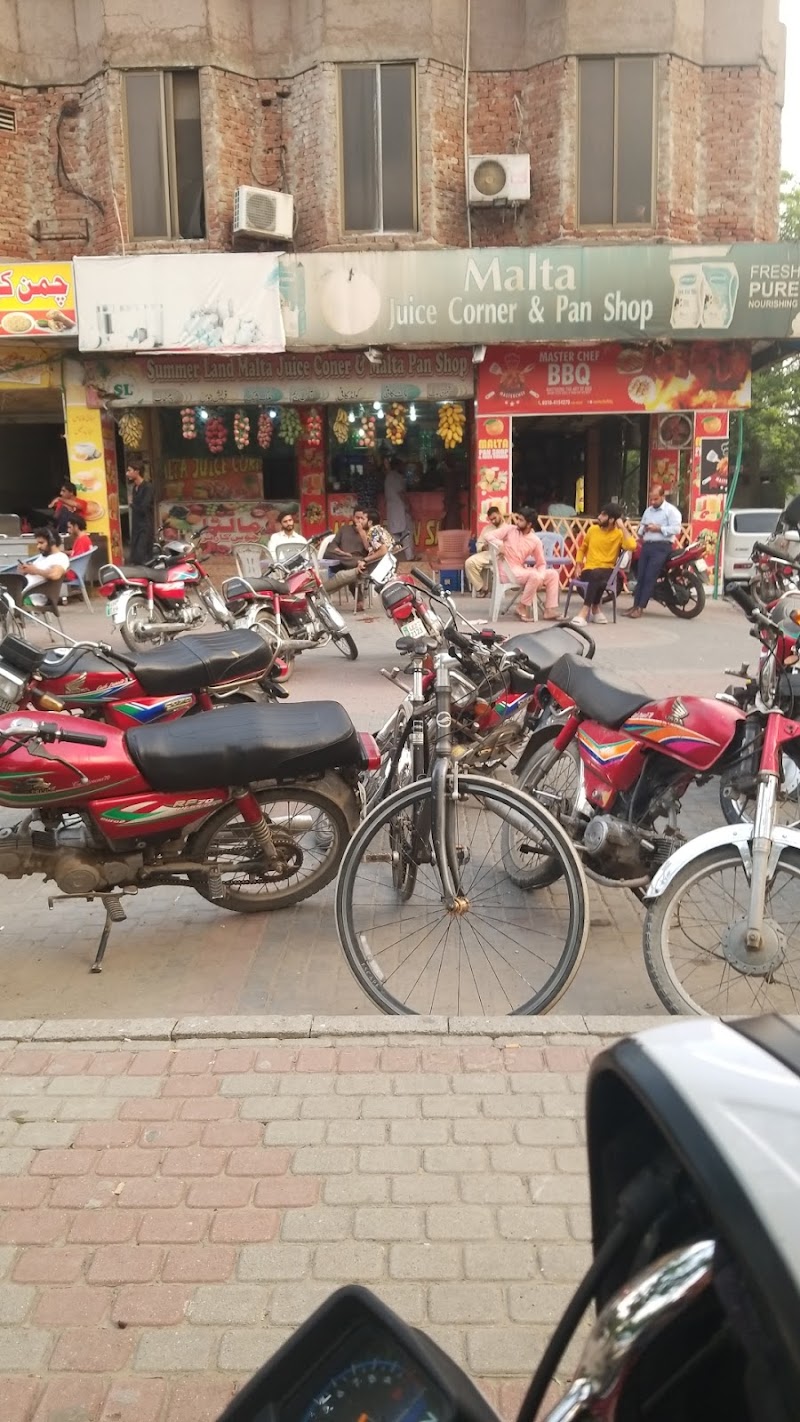 Malta Pan Shop in Lahore, Punjab