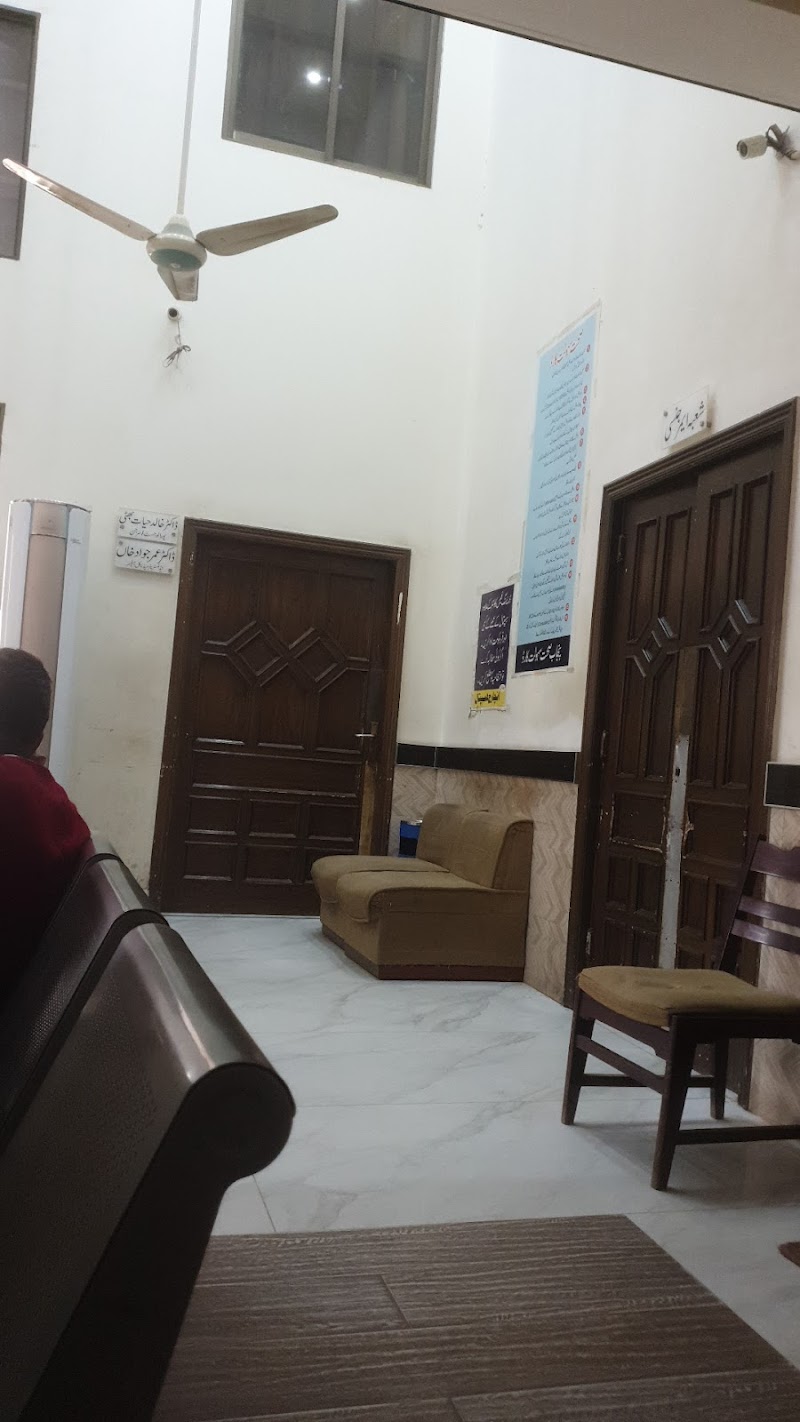 Sharif Surgimed hospital in Okara, Punjab