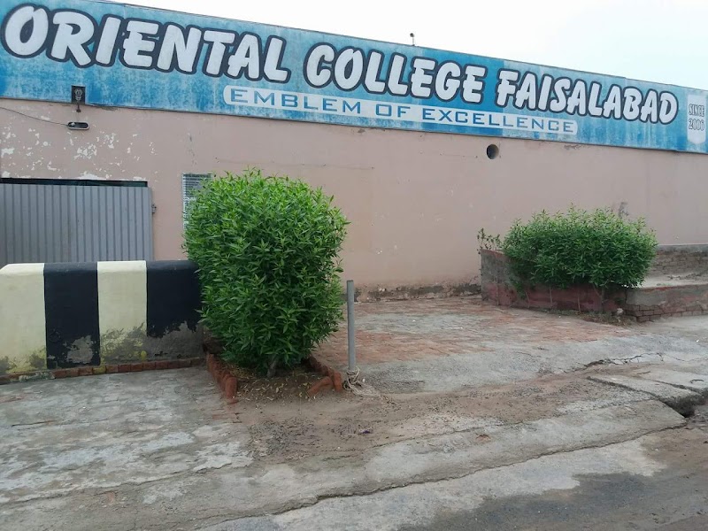Oriental College in Faisalabad, Punjab