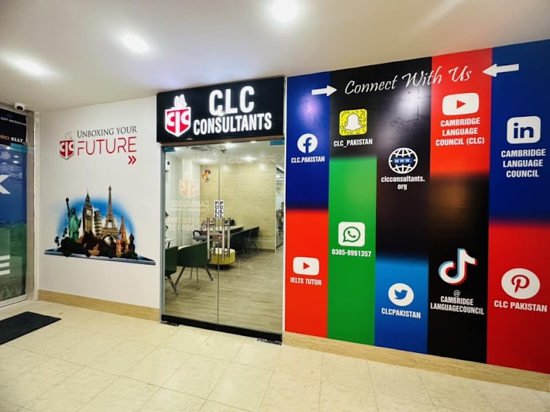 Cambridge Language Council in Multan, Punjab