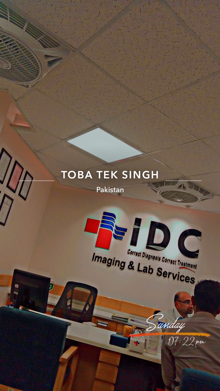 IDC Lab & Diagnostic center Toba tek singh in Toba Tek Singh, Punjab