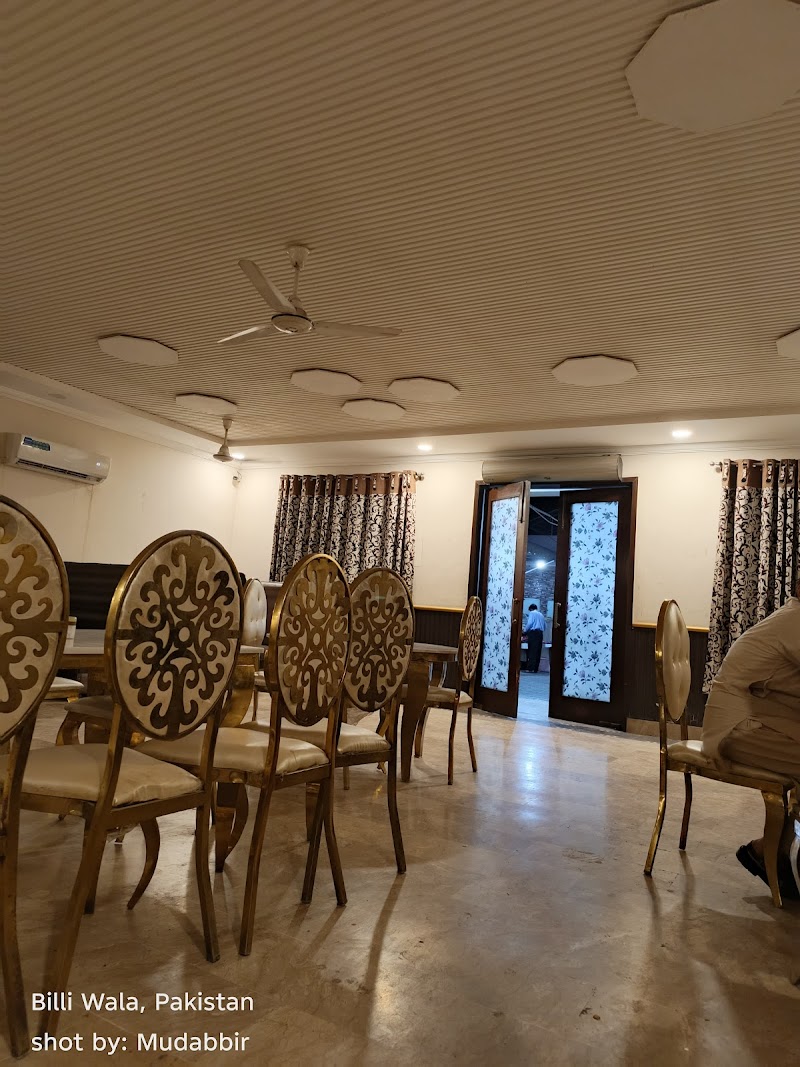 Wasaib Restaurant,Multan in Billi Wala, Punjab
