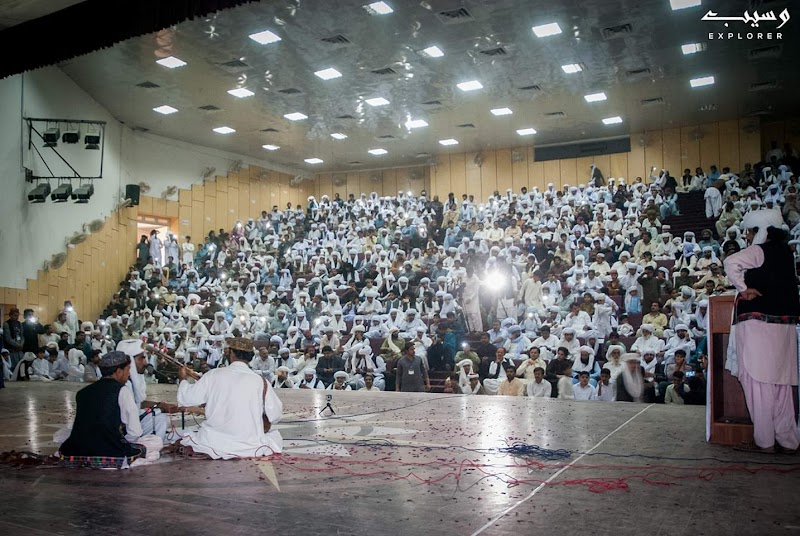DG Khan Arts Council in Dera Ghazi Khan, Punjab