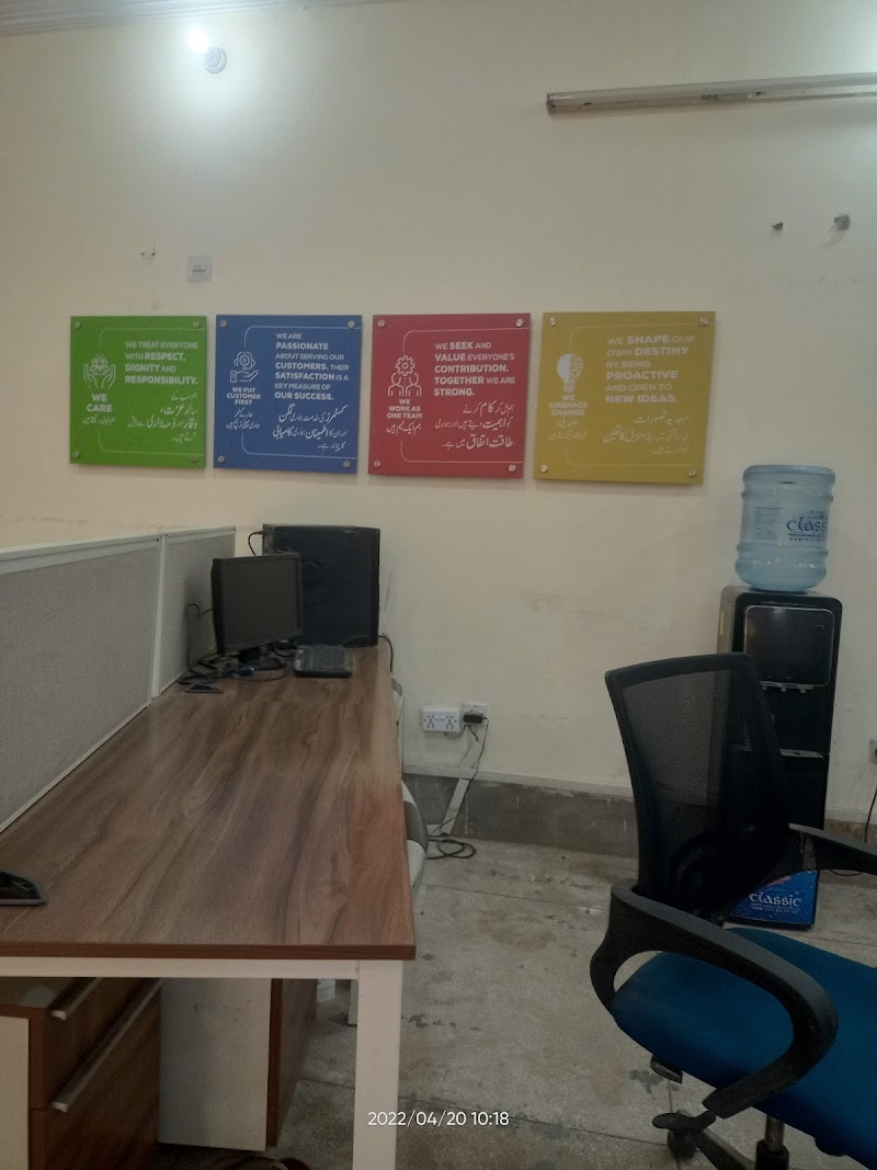 PTCL Exchange Dera Adda Multan in Multan, Punjab